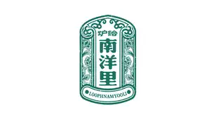 partner